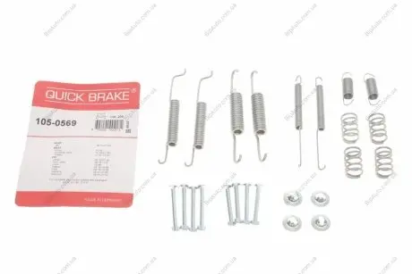 Монтажний комплект колодки QUICK BRAKE 105-0569