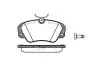Колодки тормозные дисковые, к-кт. 238200 ROADHOUSE