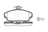 Колодки тормозные дисковые, к-кт. 233710 ROADHOUSE
