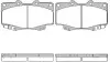 Колодки тормозные дисковые, к-кт. 231522 ROADHOUSE
