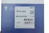 Термостат, охолоджуюча рідина MAHLE MAHLE / KNECHT TM 45 100 D (фото 4)