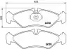 Тормозные колодки дисковые, к-кт. BREMBO P50 081 (фото 1)