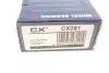 Подшипник ступичный ЗАД. LADA Samara &lt;8482109000&gt; CX CX081 (фото 7)