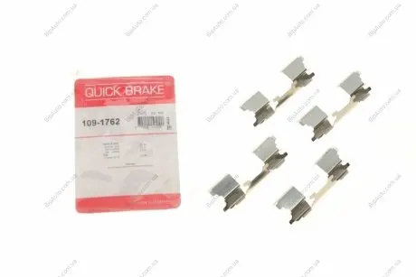 Планка супорта (переднього) прижимна (к-кт) MB Sprinter/VW Crafter 06- (Brembo) QUICK BRAKE 109-1762