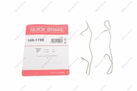 Р/к дискових гальм. колодок QUICK BRAKE 109-1755