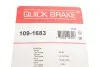 Р/к дисковых тормозов. колодок QUICK BRAKE 109-1683 (фото 2)