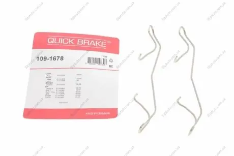 Монтажний компл.,гальм.колодки QUICK BRAKE 109-1678