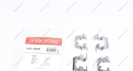 Р/к дисковых тормозов. колодок QUICK BRAKE 109-1669