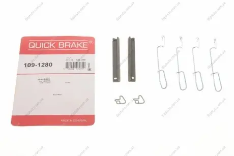 Р/к дисковых тормозов. колодок QUICK BRAKE 109-1280