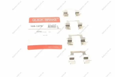 Р/к дисковых тормозов. колодок QUICK BRAKE 109-1279