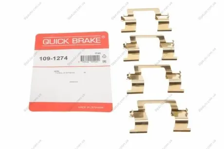 Р/к дисковых тормозов. колодок QUICK BRAKE 109-1274