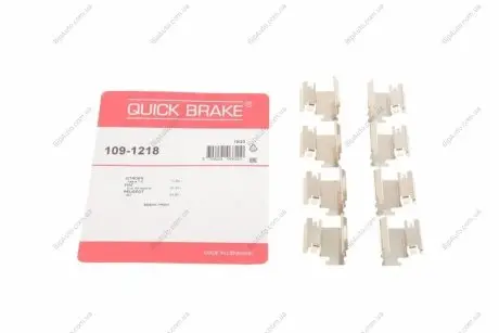Р/к дисковых тормозов. колодок QUICK BRAKE 109-1218