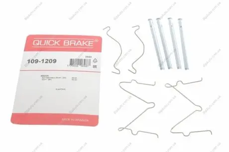 Р/к дисковых тормозов. колодок QUICK BRAKE 109-1209