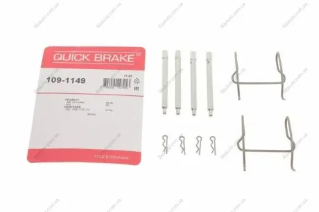 Р/к дисковых тормозов. колодок QUICK BRAKE 109-1149