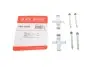 Р/к дисковых тормозов. колодок 109-1076 QUICK BRAKE