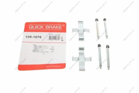 Комплект прижимних планок гальмівного супорту QUICK BRAKE 109-1076