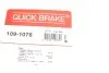 Р/к дисковых тормозов. колодок QUICK BRAKE 109-1076 (фото 7)