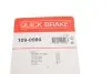 Гальмівні аксесуари (Монтажний комп-кт колодки) QUICK BRAKE 109-0980 (фото 7)