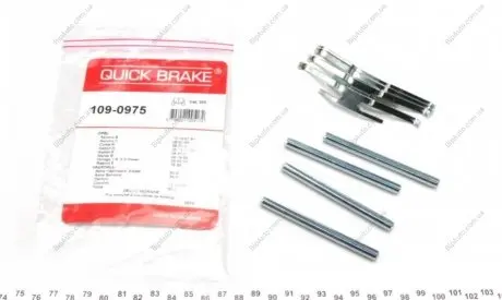 Гальмівні аксесуари (Монтажний комп-кт колодки) QUICK BRAKE 109-0975
