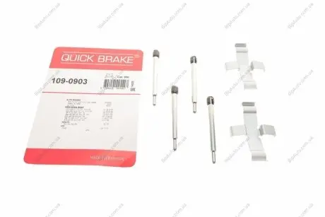 Р/к дисковых тормозов. колодок QUICK BRAKE 109-0903