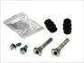 Р/к направляючих суппорта 113-1389X QUICK BRAKE