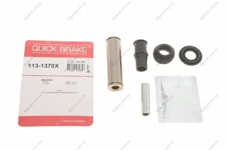 Р/к направляючих суппорта QUICK BRAKE 113-1370X