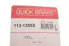 Р/к направляючих суппорта QUICK BRAKE 113-1355X (фото 12)