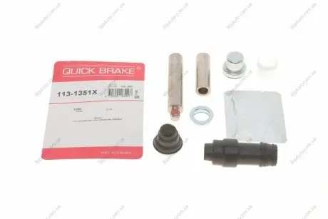 Р/к направляючих суппорта QUICK BRAKE 113-1351X