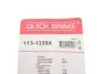 Р/к направляючих суппорта QUICK BRAKE 113-1339X (фото 8)