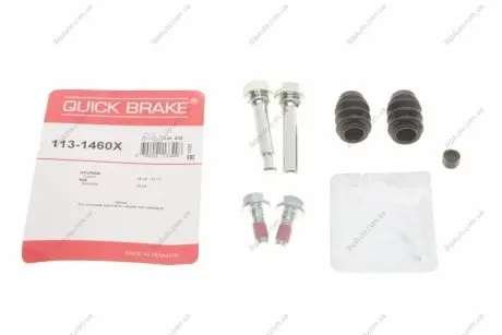 Р/к направляючих суппорта QUICK BRAKE 113-1460X (фото 1)