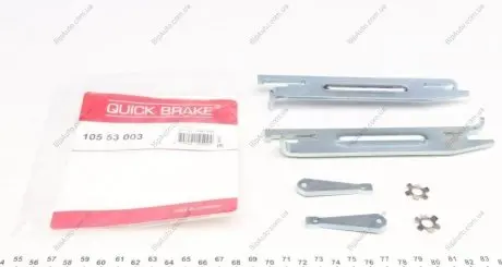 Елементи гальмівного супорта (РМК напрямних) QUICK BRAKE 105 53 003