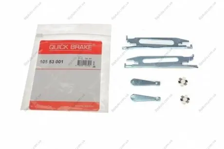 Рем. часть тормозов QUICK BRAKE 105 53 001