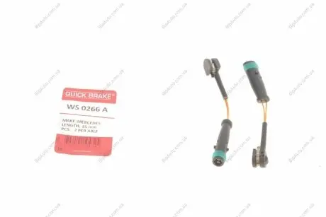 Рем. часть тормозов QUICK BRAKE WS 0266 A