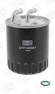 Фильтр топливный /L567 CHAMPION CFF100567 (фото 1)