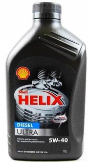Олива моторна Helix Diesel Ultra 5W-40 (1 л) SHELL 550040551 (фото 1)