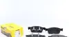 Тормозные колодки, к-кт. 2462301 TEXTAR