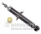 Амортизатор подвески N5527013G NIPPARTS