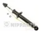 Амортизатор подвески N5521024G NIPPARTS
