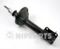 Амортизатор підвіски Nipparts J5533001G