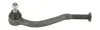 Наконечник рул. CITROEN C5 (пр-во Moog) CI-ES-0931