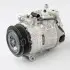 Компрессоры кондиционеров DCP17064 DENSO