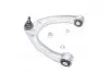 Рычаг подвески VW TOUAREG (пр-во TRW) JTC1059