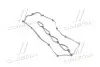 Прокладка клапанной крышки 224414A400 HYUNDAI 22441-4A400