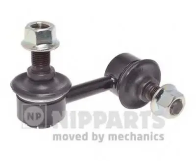 Тяга стабилизатора NIPPARTS N4890403