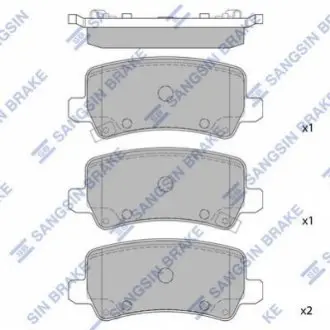 Кт. Гальмівні колодки дискові SANGSIN Hi-Q (SANGSIN) Sp1499 (фото 1)
