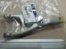 Вилка зчеплення HYUNDAI / KIA MOBIS 41430-23000 (фото 2)