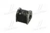 Втулка стабилизатора 1430 Toyota / Lexus / Daihatsu 48818-12150 (фото 3)
