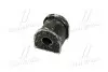 Втулка стабилизатора 1430 Toyota / Lexus / Daihatsu 48818-12150 (фото 4)