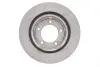 ДИСК ТОРМОЗНОЙ ПЕРЕДНИЙ Toyota / Lexus / Daihatsu 4351260180 (фото 4)