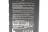 Масло трансмиссионное(ATF Matic-D), 1L KE908-99931 NISSAN KE90899931 (фото 2)